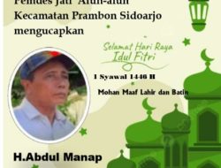 Keluarga Besar Pemdes Jati Alun-alun Kecamatan Prambon Mengucapkan Selamat Hari Raya Idul Fitri 1446 H. Minal Aidin Wal Faidin. Mohon Maaf Lahir dan Batin
